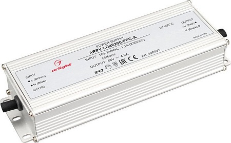 Блок питания Arlight ARPV-LG 030033