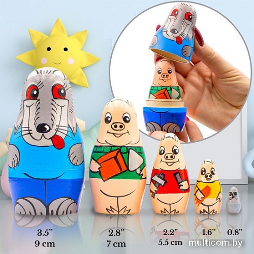 Развивающая игра Брестская Матрешка Три поросенка (набор 5 шт)