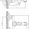 Смеситель Esko Prague PG 54