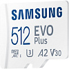 Карта памяти Samsung EVO Plus 2021 microSDXC 512GB (с адаптером)