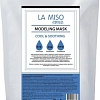 La Miso Моделирующая альгинатная маска охлаждающая и успокаивающая 1000г