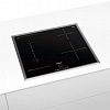 Варочная панель Bosch PWP645BB5E