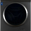 Стиральная машина Midea MF100W70BT-GCC