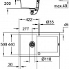 Кухонная мойка Grohe K500 50-C 86/50 1.0 31644AP0 (черный гранит)