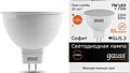 Светодиодная лампа Gauss Elementary GU5.3 7Вт 2700K [13517]