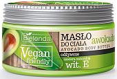 Bielenda Vegan Friendly авокадо 250 мл