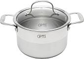 Кастрюля Gipfel Gala 1274