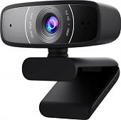 ASUS Webcam C3