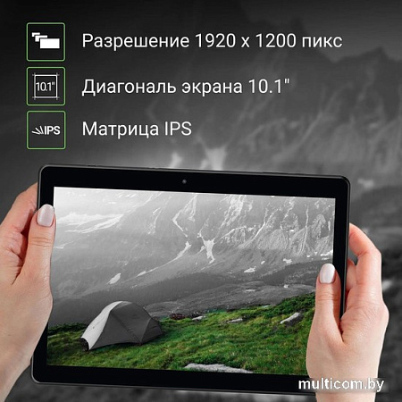 Digma Optima 1442E 4G (черный)