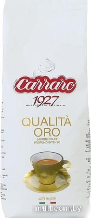 Кофе Carraro Qualita Oro в зернах 1 кг