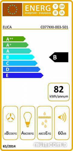 Кухонная вытяжка Elica Shire BK/A/60 No Plug