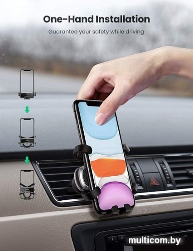 Держатель для смартфона Ugreen Gravity Phone Holder for Car LP228 (черный)