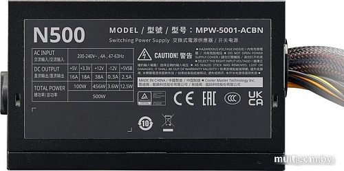 Блок питания Cooler Master Elite NEX N500 MPW-5001-ACBN-B