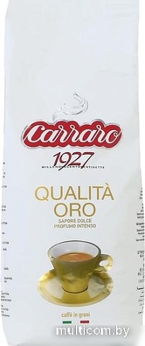 Кофе Carraro Qualita Oro в зернах 1 кг