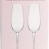 Набор бокалов для шампанского Jewel Элегия ПС00136-58 (2шт)