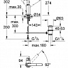 Однорычажный смеситель Grohe Atrio 32129