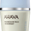 Антиперспирант шариковый Ahava Deadsea Water богатый магнием для женщин (50 мл)