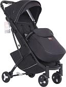 Коляска прогулочная «книга» Nuovita Fiato (черный)