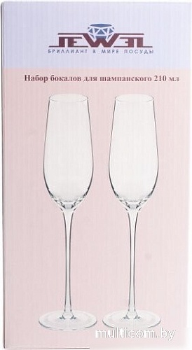 Набор бокалов для шампанского Jewel Элегия ПС00136-58 (2шт)