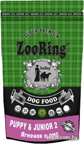 Сухой корм для собак ZooRing Puppy&Junior 2 (для щенков и юниоров с чувствительным пищеварением с ягненком и рисом) 2 кг