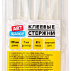 Клеевые стержни ArtSpace 267908 (8 шт, прозрачный)