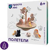 Настольная игра Простые правила Полетели