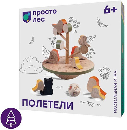 Настольная игра Простые правила Полетели