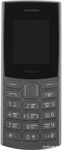 Кнопочный телефон Nokia 105 4G (2023) Dual SIM TA-1551 (черный)