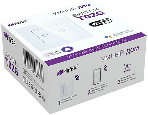 Выключатель Hiper IOT T02G