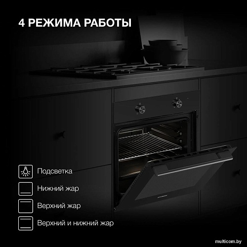 Электрический духовой шкаф Hyundai HEO 6234 BG