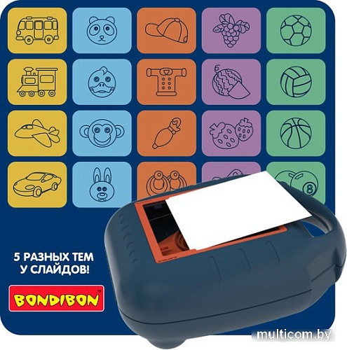 Набор для рисования Bondibon Волшебный экран с диапроектором ВВ5466