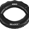 Эспандер Bradex SF 0575 (черный)