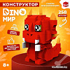 Конструктор Unicon DinoМир 9685789