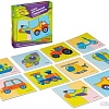 Мозаика/пазл Bondibon Пазлы для малышей. Транспорт ВВ4333