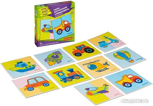 Мозаика/пазл Bondibon Пазлы для малышей. Транспорт ВВ4333