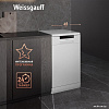 Отдельностоящая посудомоечная машина Weissgauff DW 4035 (модификация 2025 года)
