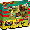 Конструктор LEGO Jurassic World 76959 Поиски трицератопса