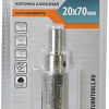 Коронка Sturm 1055-10-2070