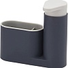 Органайзер для раковины Joseph Joseph SinkBase 85090
