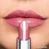 Губная помада Artdeco Hydra Care Lipstick 20