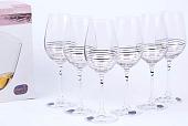 Набор бокалов для вина Bohemia Crystal Viola 40729/M8434/450