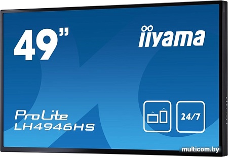 Интерактивная панель Iiyama LH4946HS-B1