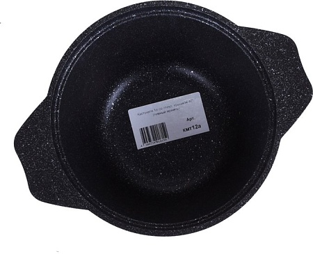 Кастрюля Kukmara кмт12а (темный мрамор)