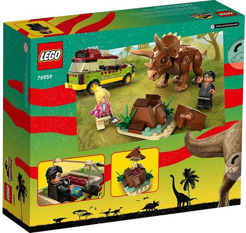 Конструктор LEGO Jurassic World 76959 Поиски трицератопса