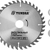 Пильный диск Tundra 1032331