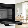 Электрический духовой шкаф Bosch Serie 6 HJG852YB0T