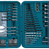 Набор оснастки Makita D-47248-5 (100 предметов)