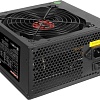Блок питания ExeGate 550PPH-LT 80 Plus EX282042RUS-S