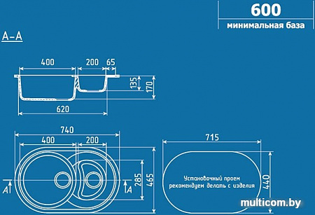 Кухонная мойка Ulgran U-504 (342 графитовый)
