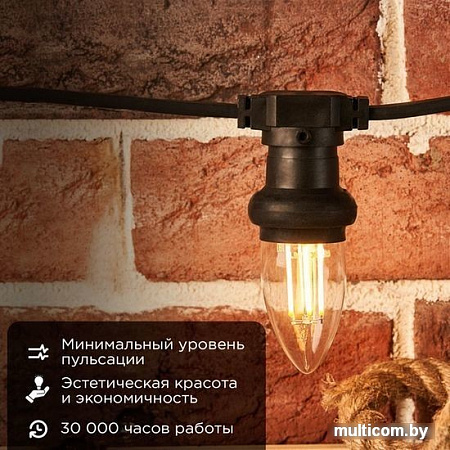 Светодиодная лампочка Rexant Свеча CN35 7.5Вт E27 600Лм 2700K теплый свет 604-089